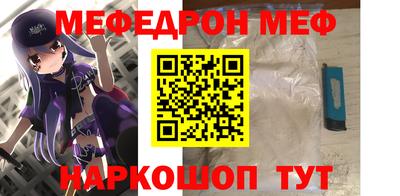 дистиллят марихуана Бугуруслан