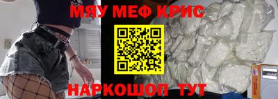 герыч Бузулук