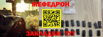 дистиллят марихуана Бугуруслан