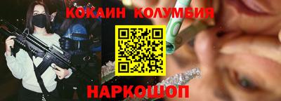 героин Будённовск