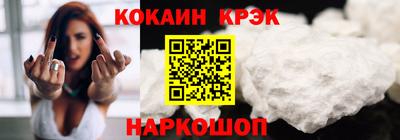 героин Будённовск