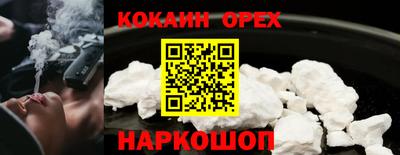 герыч Бузулук