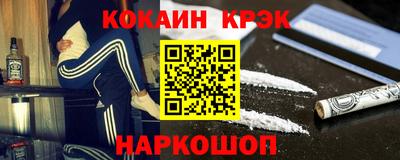 героин Будённовск