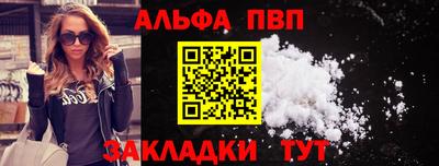 дистиллят марихуана Бугуруслан
