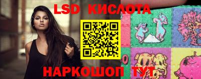 дистиллят марихуана Бугуруслан