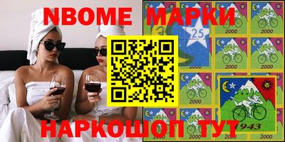 герыч Бузулук