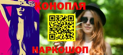 героин Будённовск