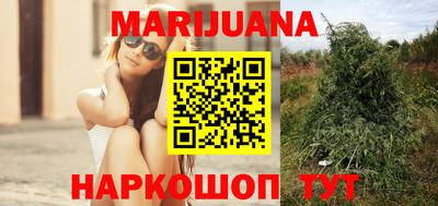 герыч Бузулук