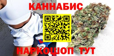герыч Бузулук