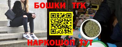 героин Будённовск