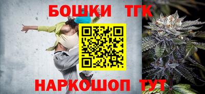 героин Будённовск
