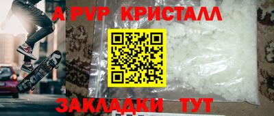 героин Будённовск