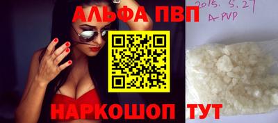 дистиллят марихуана Бугуруслан