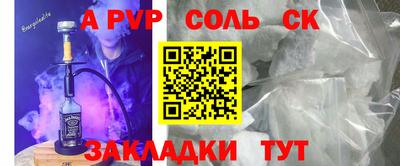 дистиллят марихуана Бугуруслан