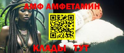 дистиллят марихуана Бугуруслан