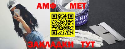 дистиллят марихуана Бугуруслан