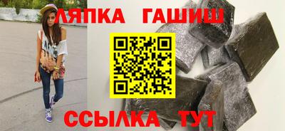 герыч Бузулук