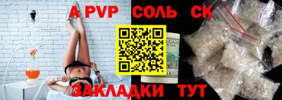 героин Будённовск