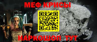 дистиллят марихуана Бугуруслан