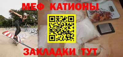 дистиллят марихуана Бугуруслан